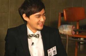 尼燦·抔勒威查固 尼燦·抔勒威查固