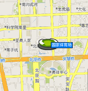 奧運會男子4&times;400米接力賽