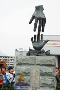 （圖）大愛永生