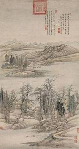 清王翬漁莊秋霽圖 清王翬漁莊秋霽圖