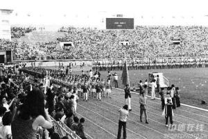 1966年曼谷亞運會