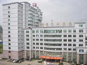 賀州市中醫院 賀州市中醫院