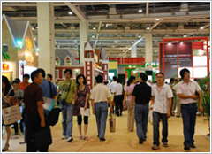 蘇州國際博覽中心