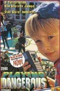 小鬼大當家 小鬼大當家