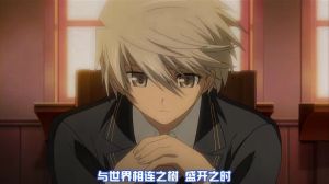 霧谷魁斗 霧谷魁斗