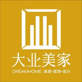 北京大業美家家居裝飾有限公司 北京大業美家家居裝飾有限公司
