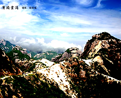 槽頭寨背 槽頭寨背