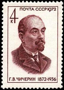 格奧爾基·瓦西里耶維奇·契切林 格奧爾基·瓦西里耶維奇·契切林