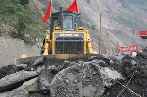 山推工程機械股份有限公司