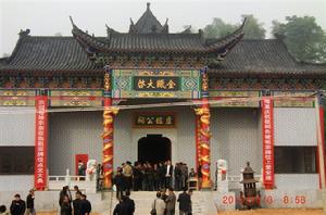 盧鑒[古代人物]