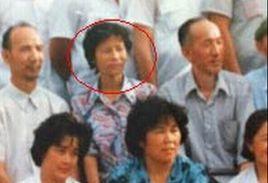 王淑華[周永康第一任妻子]