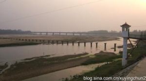 長台關站 長台關站