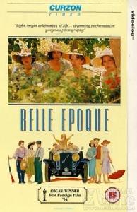 《四千金的情人》