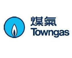 香港中華煤氣有限公司 香港中華煤氣有限公司