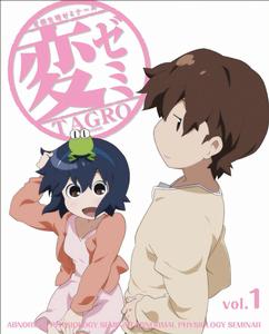 變研會[XEBEC製作動畫]