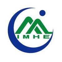 中國科學院&middot;水利部成都山地災害與環境研究所