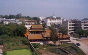 五華縣五華中學 五華縣五華中學