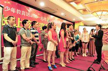 湖南吉首課程現場