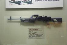 QJY88式5.8mm通用機槍