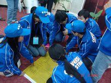 志願者培訓--群策群力