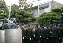 日本警方突擊搜查“山口組”總部