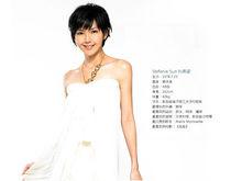 美克[福建美克休閒體育用品有限公司]