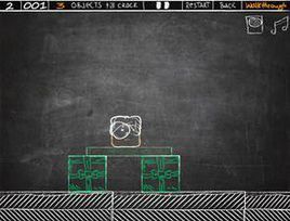 壓扁裂紋方塊 壓扁裂紋方塊