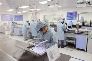 富士康南寧科技園研發中心