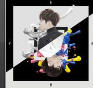 井底之囚 井底之囚