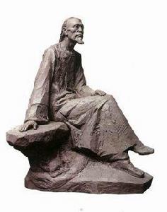 蒲文化[蒲松齡文化]