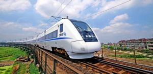 鐵路門戶網 鐵路門戶網