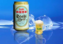 四海啤酒 四海啤酒