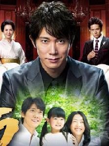 《王牌男公關》