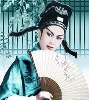 越劇十姐妹 越劇十姐妹