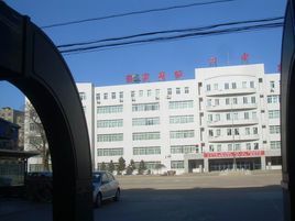 錦州市第四高級中學 錦州市第四高級中學