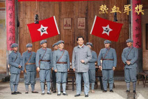 《熱血軍旗》劇照