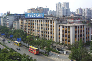 國家電力公司西南電力設計院 國家電力公司西南電力設計院