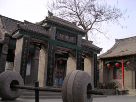 淇河文化博物館 淇河文化博物館