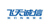 北京飛天誠信科技有限公司