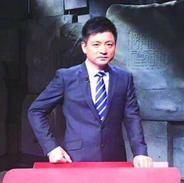 戴濤[中南財經政法大學刑事司法學院碩士生導師]