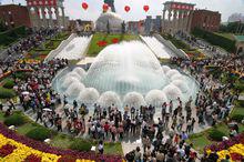 世界之窗[深圳市文化主題公園]