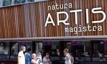 阿提斯動物園 阿提斯動物園