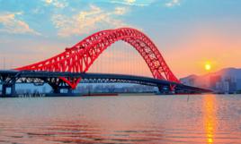 梅山紅橋 梅山紅橋