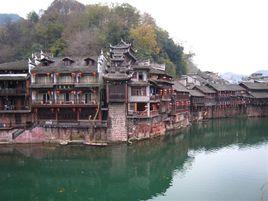 鳳凰旅遊攻略網 鳳凰旅遊攻略網