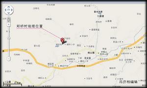 浙江省台州市仙居縣鄭橋村