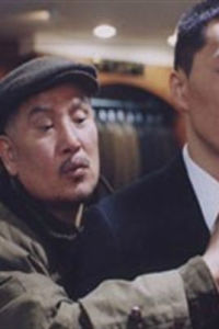 直到相遇 直到相遇