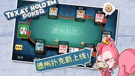 UC遊戲大廳 UC遊戲大廳