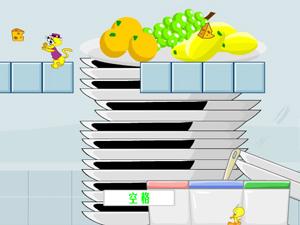 3366鴨仔的拯救歷險記無敵版 3366鴨仔的拯救歷險記無敵版