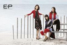 2017春夏大片《自在&middot;新我》