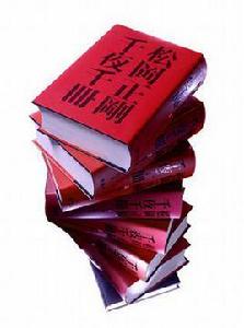 松岡正剛千夜千冊(全8巻) 松岡正剛千夜千冊(全8巻)